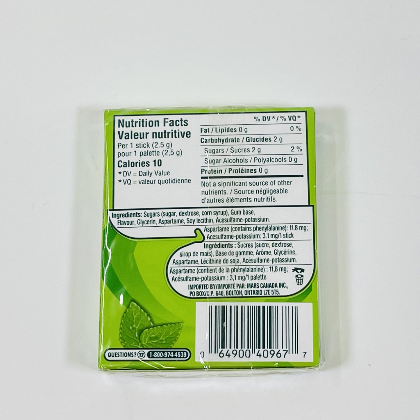 WRIGLEY'S GUM